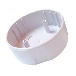 Fike 900-0001 Multipoint Deep Back Box White | Model 900-0001 — Trade Pack of 5