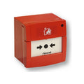 EMS Protective Cover / Spare Lid for FC-200-002