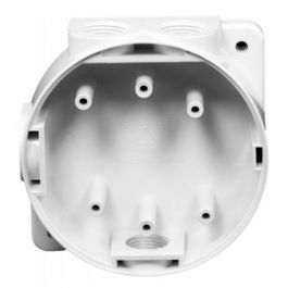 Hochiki MBB-2(WHT) Deckhead Mounting Box White | Model MBB-2(WHT) — Trade Pack of 5